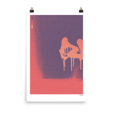 Load image into Gallery viewer, SEPARATE REALITY REALITY
